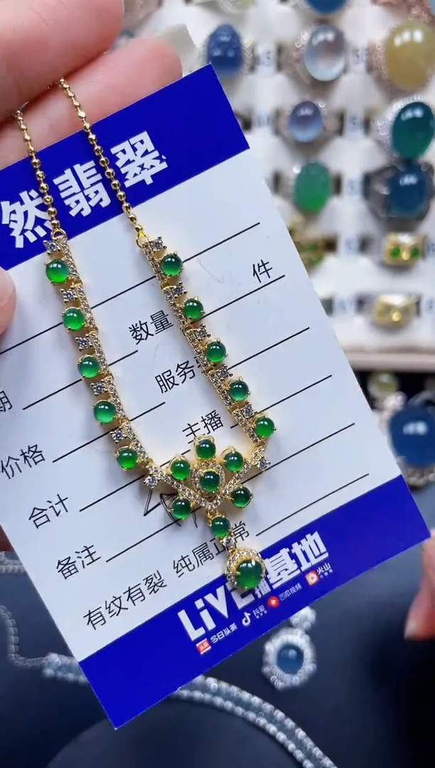 银S925镶嵌戒指翡翠470