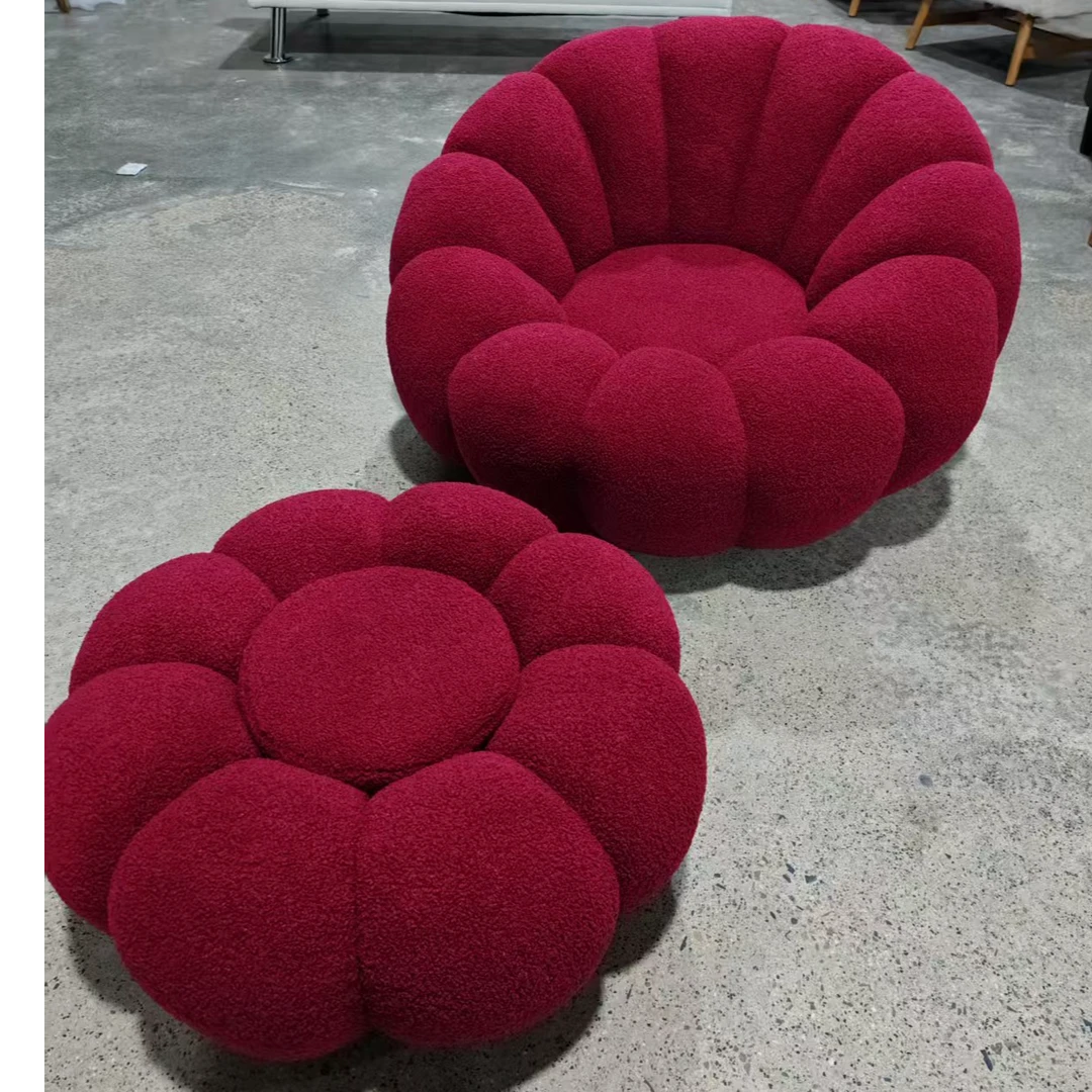 懒人沙发榻榻米可躺可睡南瓜沙发椅女生可爱卧室阳台可旋转休闲椅