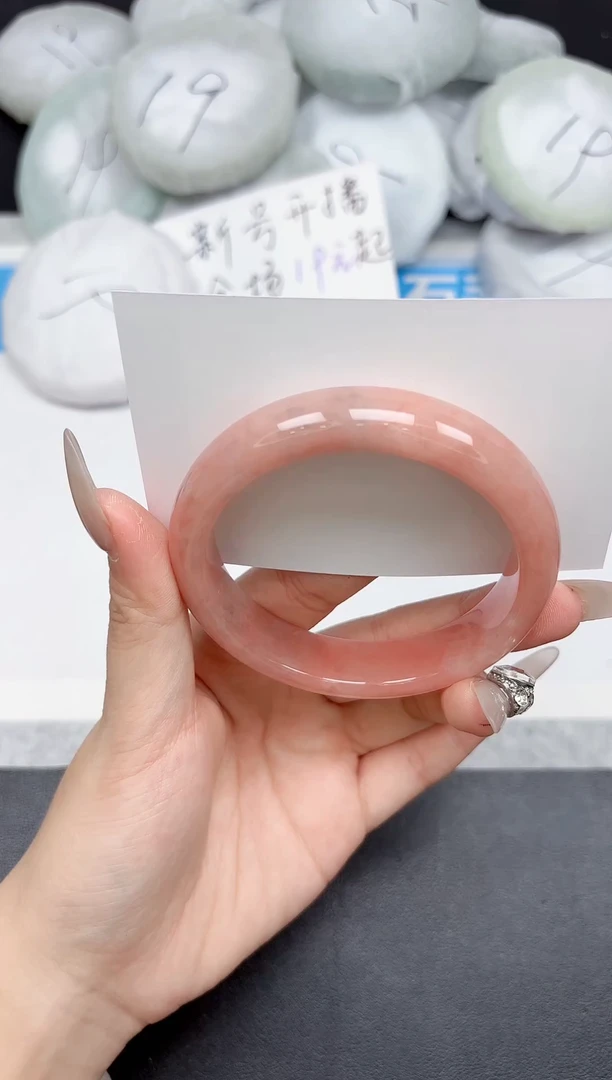 未镶嵌手镯石英质玉126-59-60
