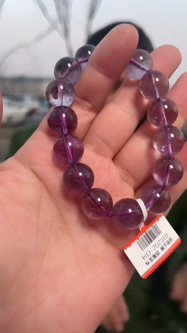 【闪购商品】紫晶手链未镶嵌天然手串多样性发一13mm