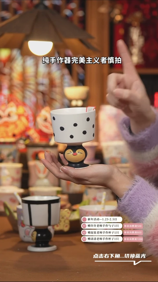 【闪购商品】杯子B017创意手绘陶瓷杯子