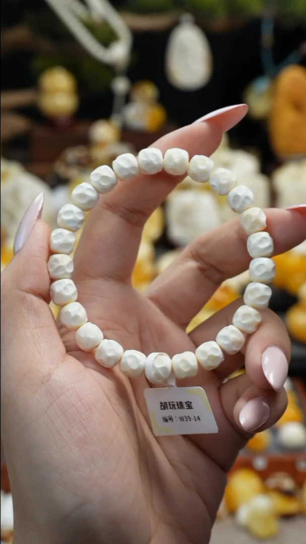 手链琥珀未镶嵌天然琥珀蜜蜡同料手串