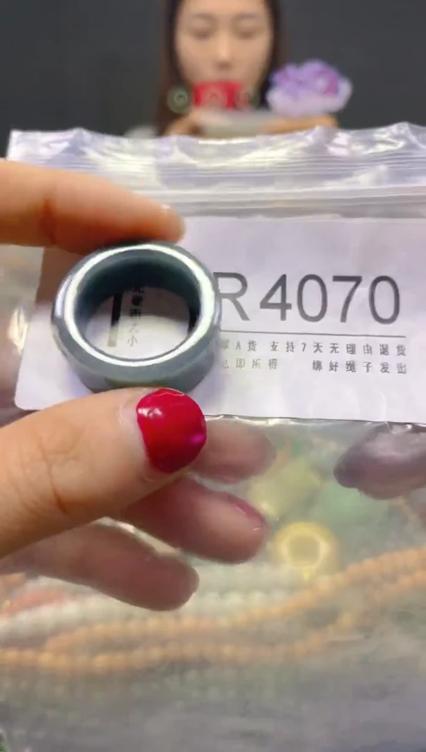 颈饰未镶嵌翡翠20.7MM/R/翡翠A货，一件也是批发价