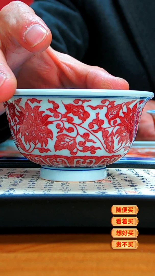 【闪购商品】111111111111111