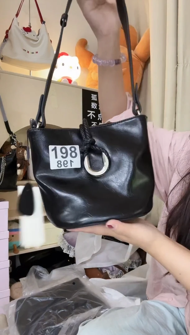PU以直播间链接为准 默认微瑕198