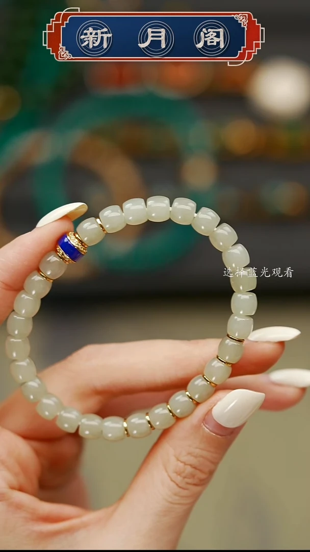 【闪购商品】和田玉文玩配饰未镶嵌文玩配饰