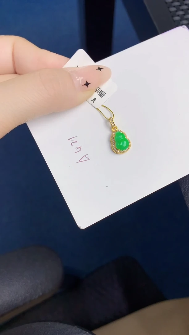 颈饰未镶嵌翡翠缅甸天然翡翠A货