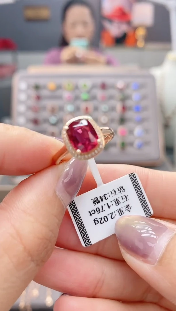 18K金镶嵌戒指碧玺娅*1.76