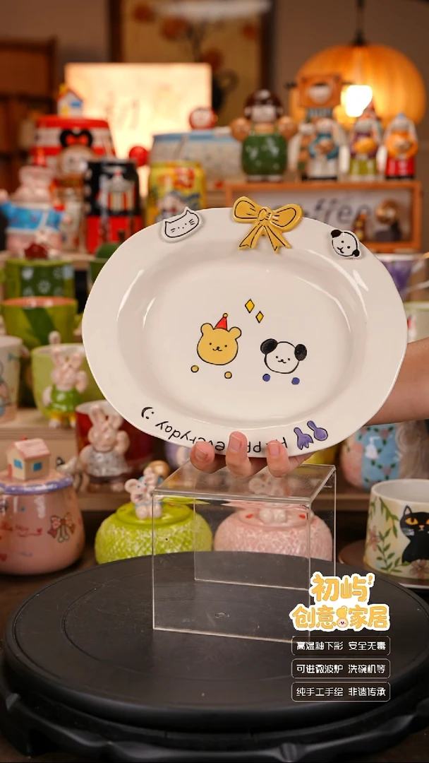 瓷初屿手工手绘陶瓷餐具健康釉下彩