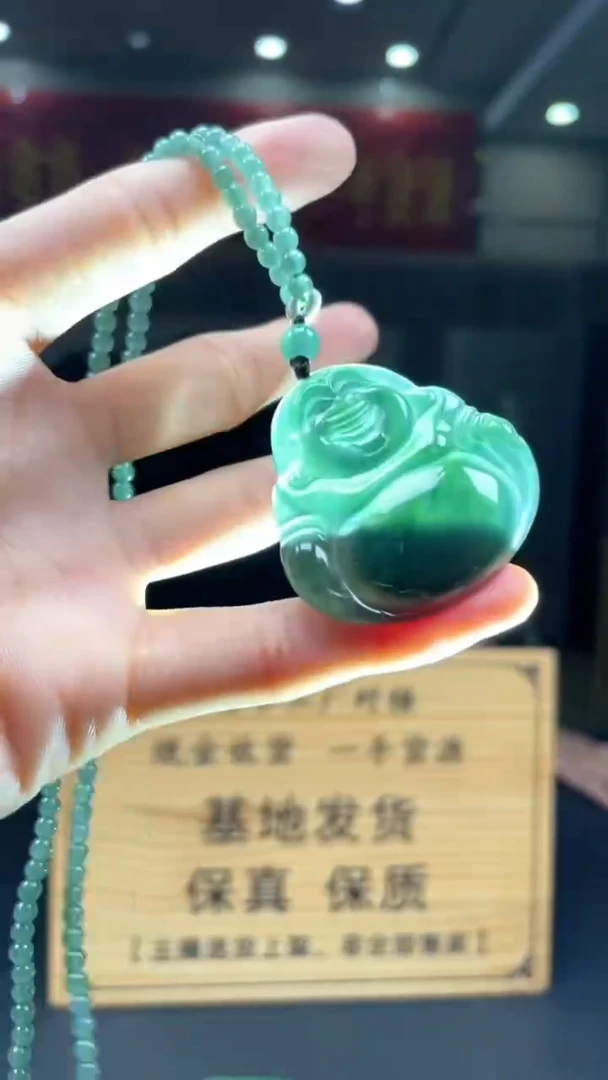 定制翡翠未镶嵌********53