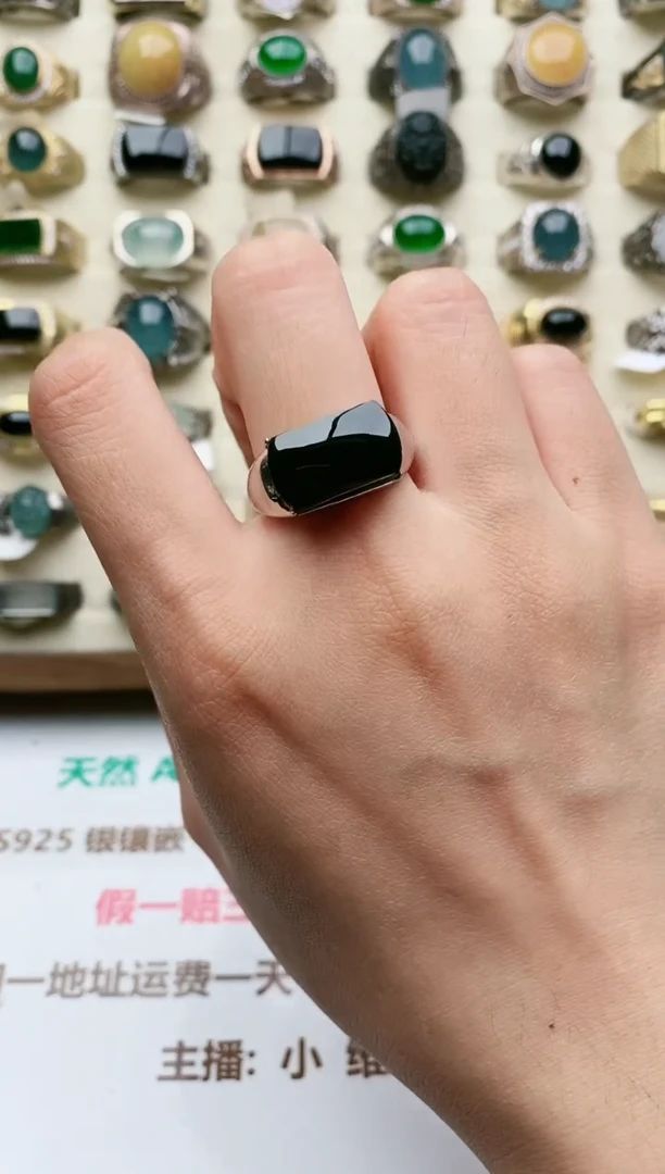 翡翠戒指银S925镶嵌天然翡翠男戒