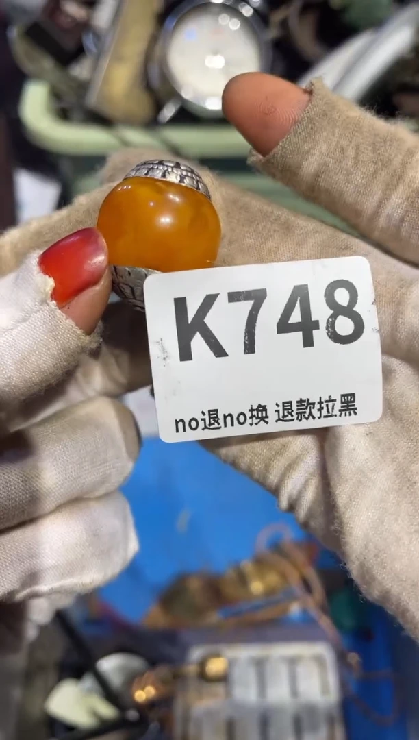 瓷片香*表姐直播所见所得