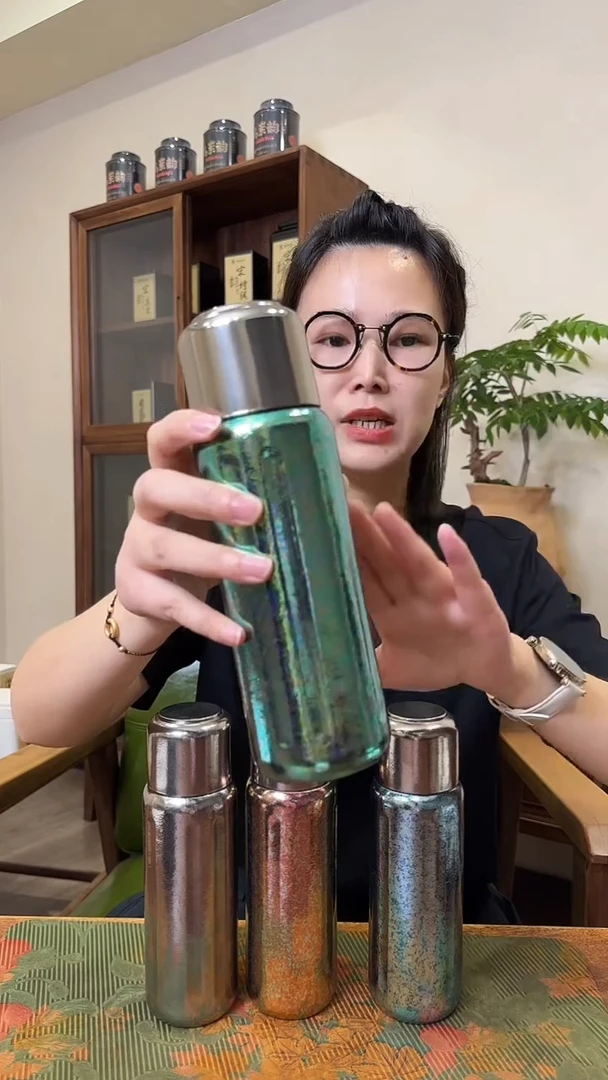 500毫升纯钛绿色