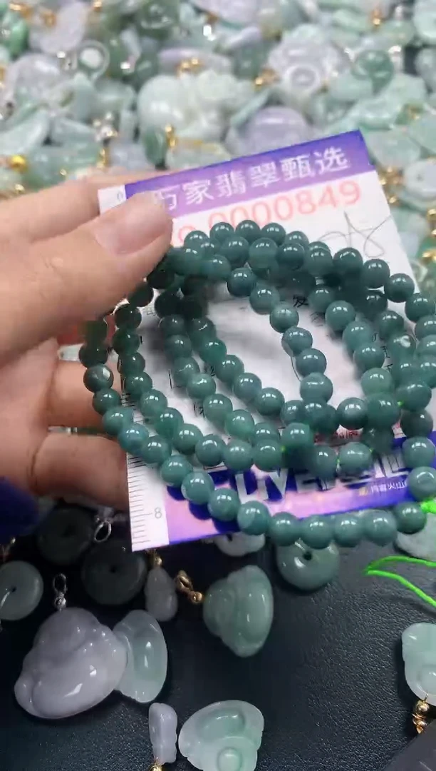 吊坠(不含链)未镶嵌翡翠0849