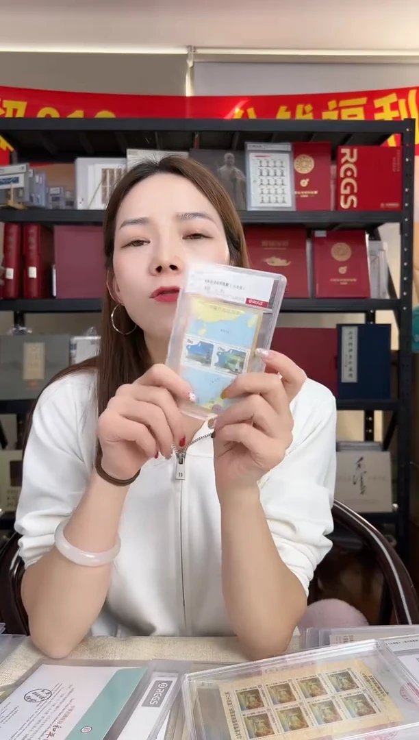 特358M 南海诸岛地图 （小全张）RCGS评级 盒装 原胶