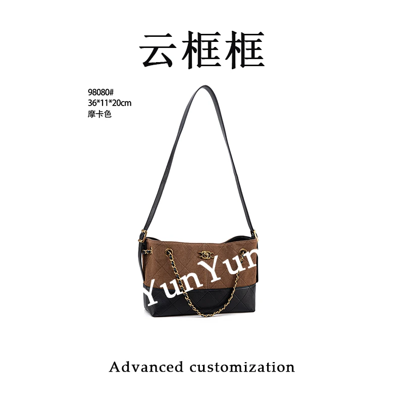 【云云甄选】QYX-98080-摩卡色-轻奢时尚女士新款单肩斜挎包