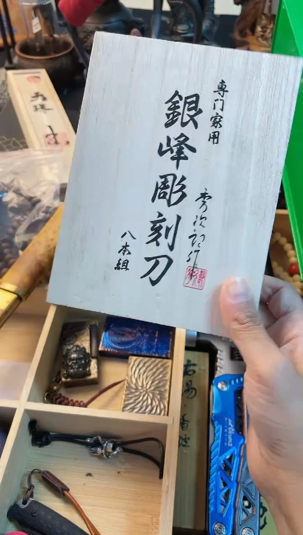摆件kedao慧然珍宝阁质量保证