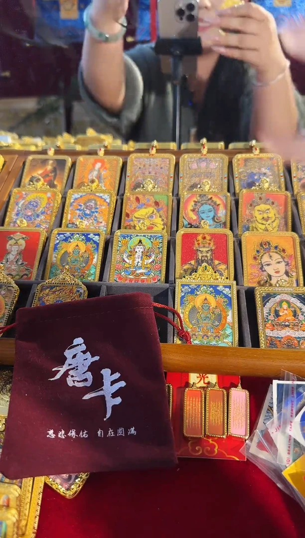 铁合金花岗石前世今生杂技拉姆