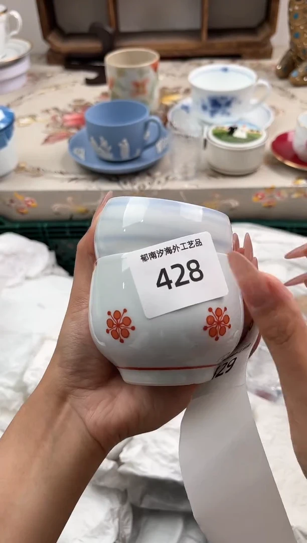 瓷片小*宝H         428