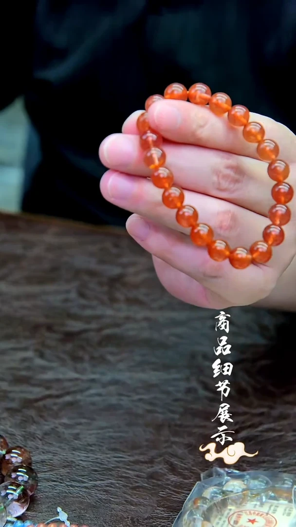未镶嵌手链水晶02多样性发一