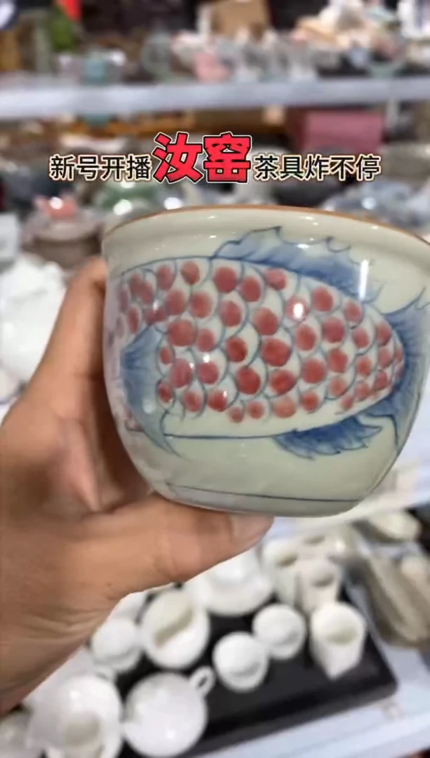 【新粉福利】汝窑茶壶盖碗茶杯主人杯微矿点