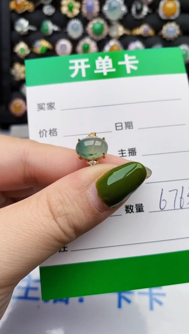 翡翠戒指银S925镶嵌6763