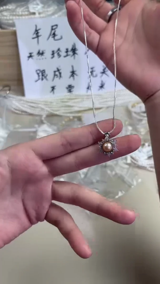 【闪购商品】淡水珍珠手链未镶嵌1