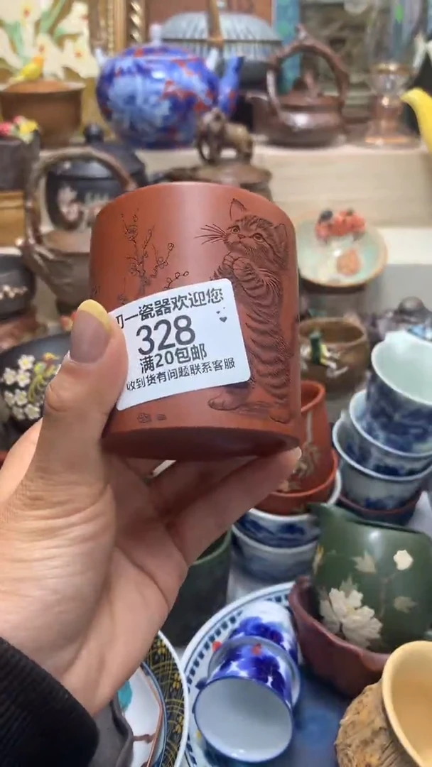 瓷片啊啊啊啊啊啊啊啊啊