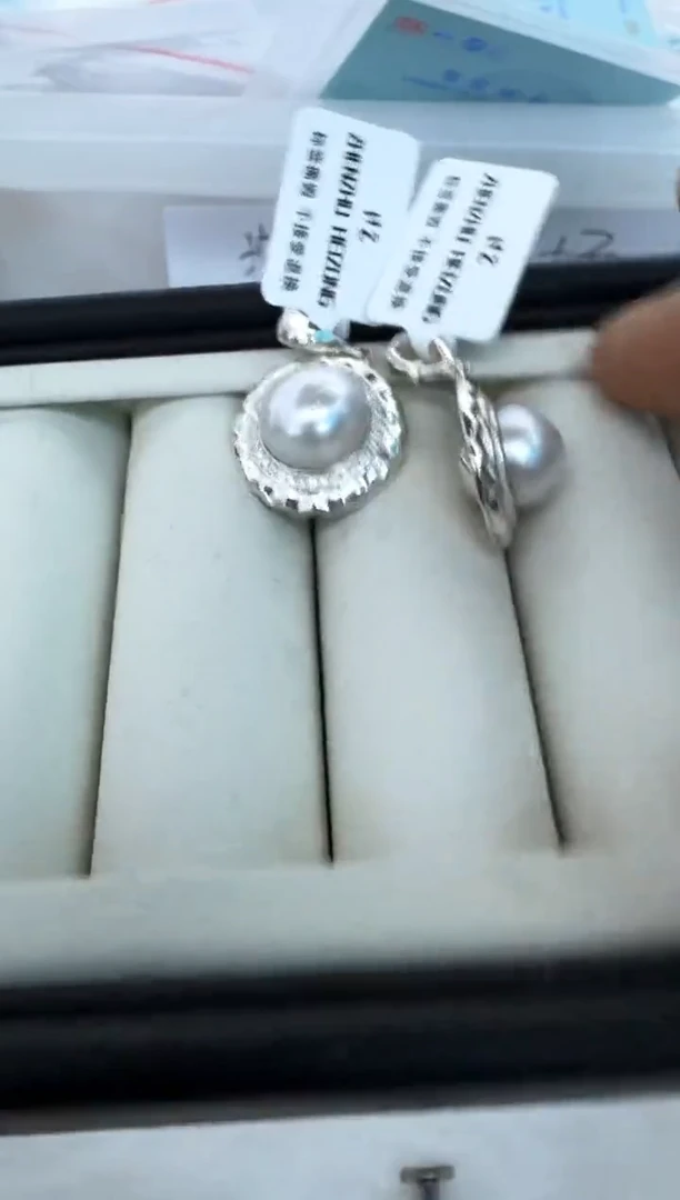 【闪购商品】海水珍珠颈饰银S925镶嵌巴洛克多样性发其一