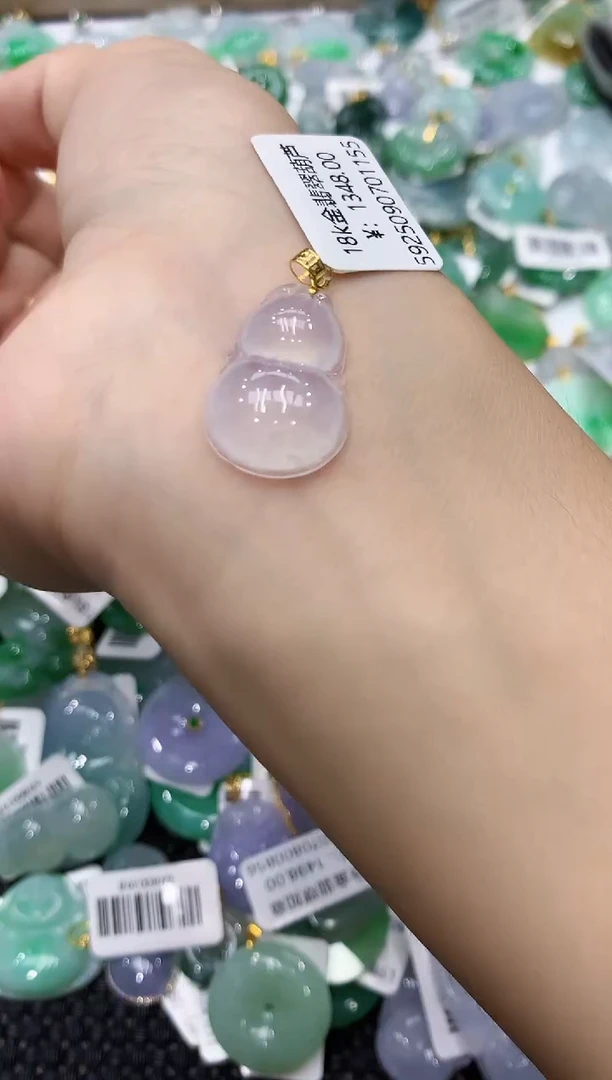 颈饰18K金镶嵌翡翠111111111111
