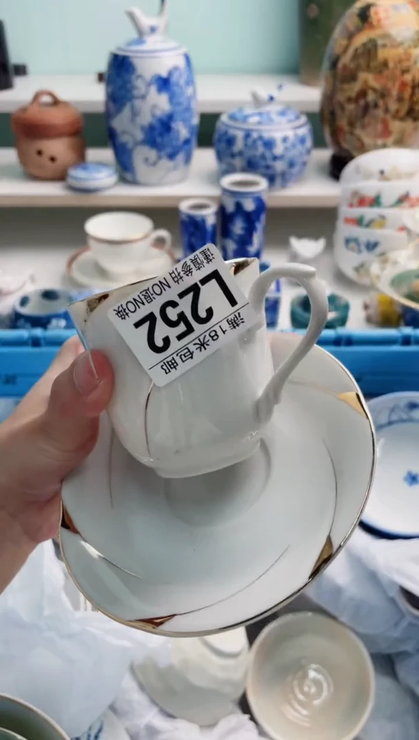 陶瓷幸***️L252****