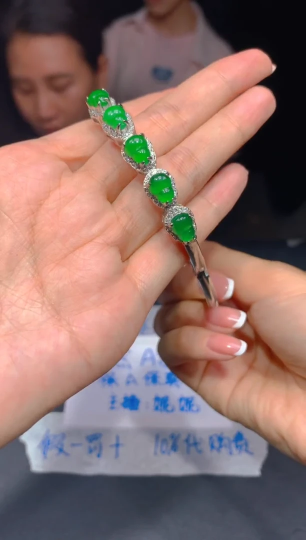 定制翡翠未镶嵌224多样性发货（发其一）