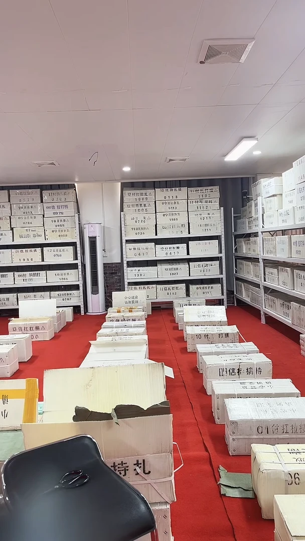 两冠福利整捆1千张连号01