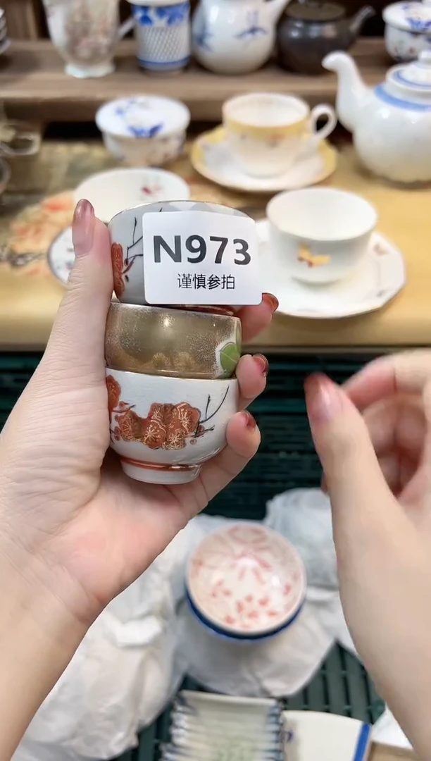 瓷片悠****? 973