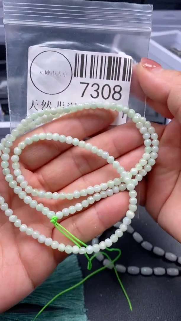 吊坠(不含链)未镶嵌翡翠7308