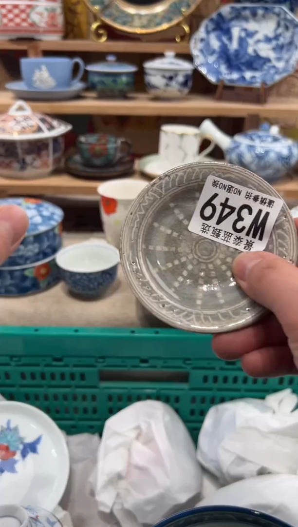瓷片S****a瓷片------X349