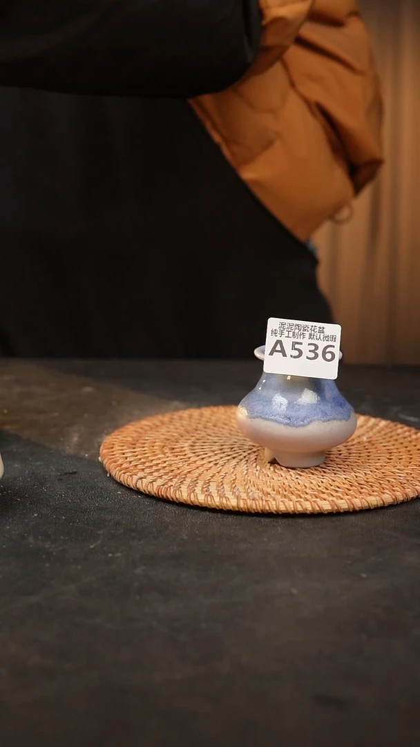 【闪购商品】瓷片536泥泥手工花盆