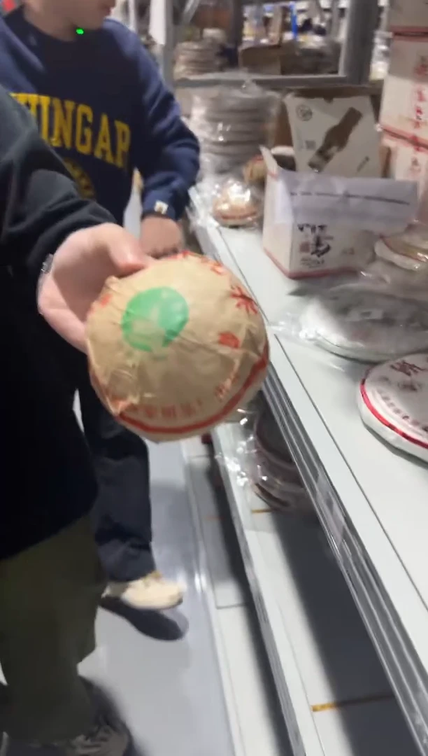 【闪购商品】2003年八角亭黎明甲级沱茶生茶250g