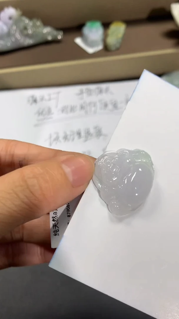 颈饰未镶嵌翡翠1