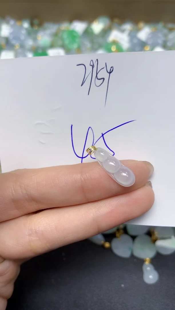 【闪购商品】翡翠颈饰18K金镶嵌 天然翡翠A货