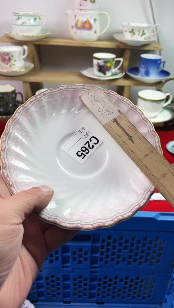 瓷片招**宝77777777777 C265