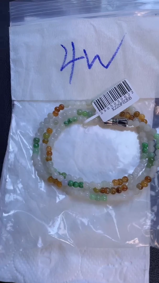 定制翡翠未镶嵌珠串