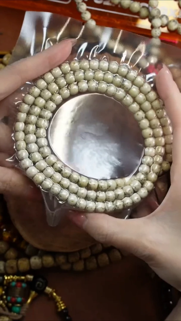 手串星月菩提4564645
