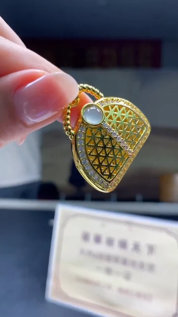 颈饰未镶嵌翡翠********17