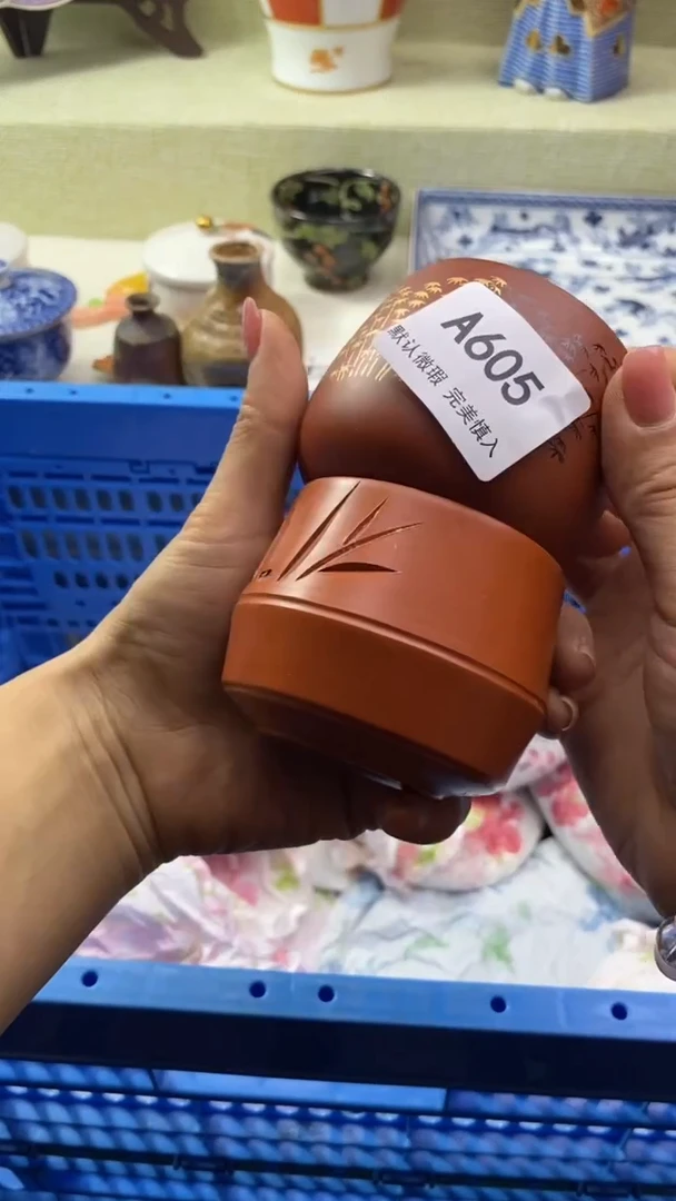 件动**人瓷片 默认微瑕 完美慎入605