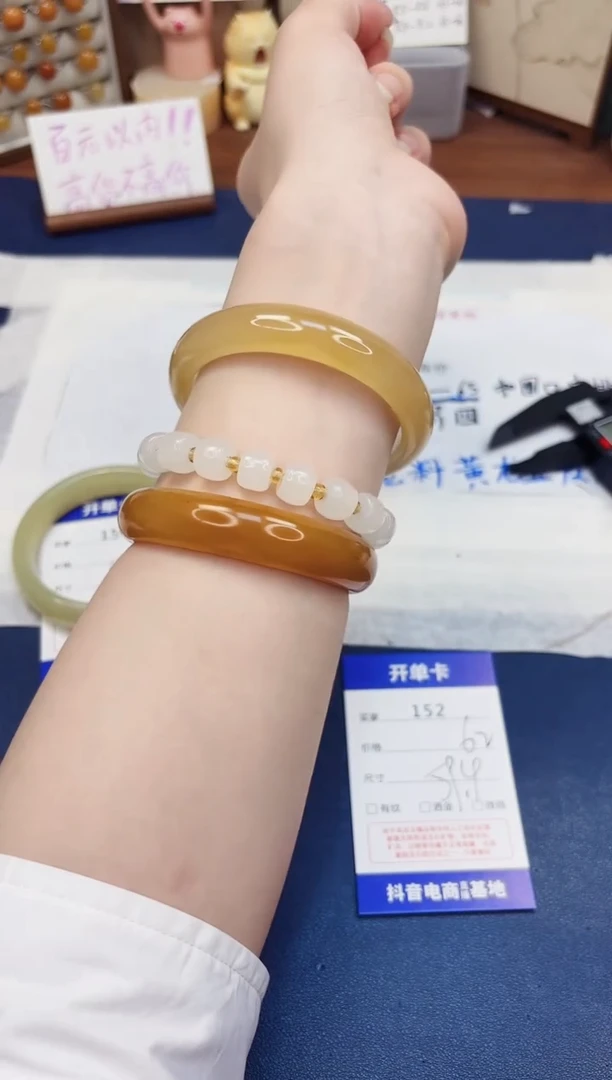 石英质玉手镯未镶嵌152-财气镯-圈口59