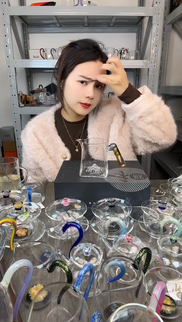 风谜 芳圆观山公道杯