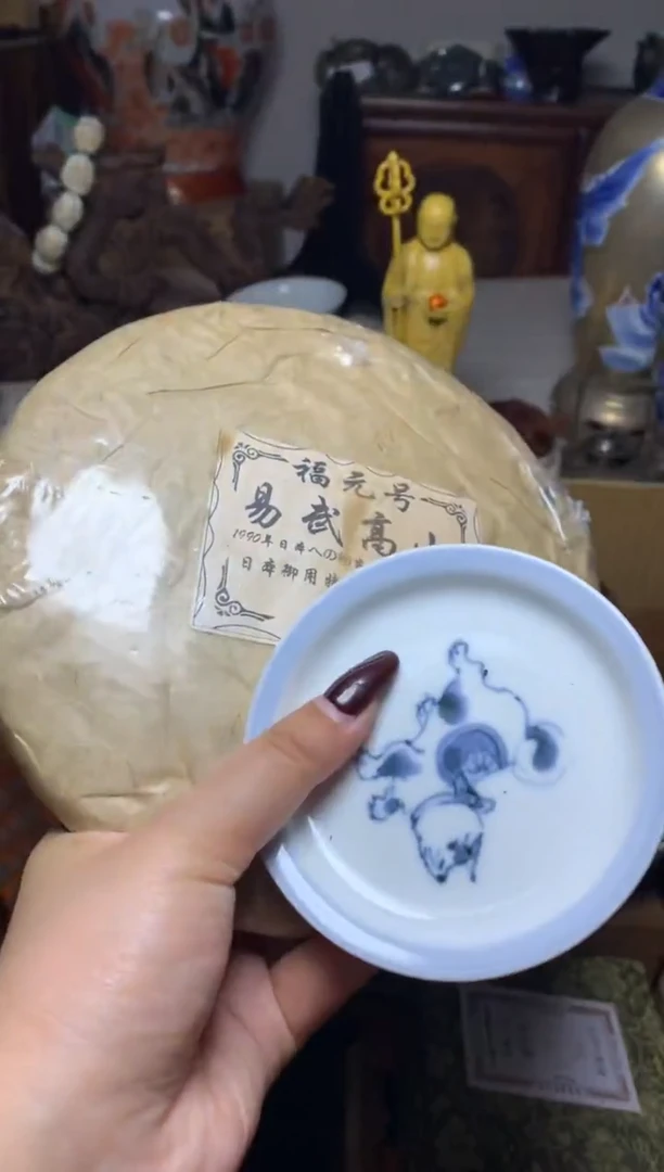 紫砂盖碗瓷器默认微瑕瓷器