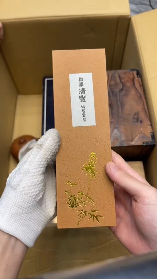 瓷片用****9A943中古商品 谨慎购买