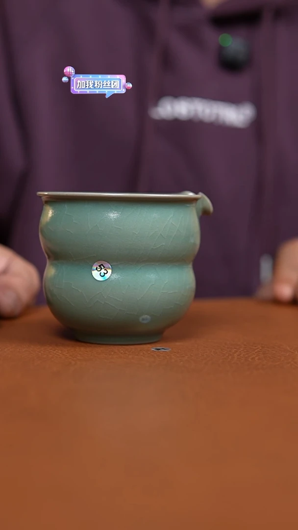 瓷片仿古翡翠绿纯手工葫芦公道杯瑕